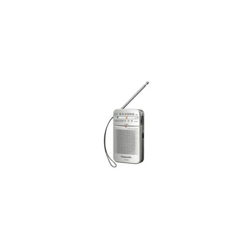 Panasonic RF-P50DEG-S radio tranzistor ( 14587 ) Cene