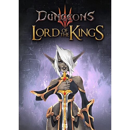  Dungeons 3 - Lord of the Kings (DLC) Steam Key GLOBAL Cene