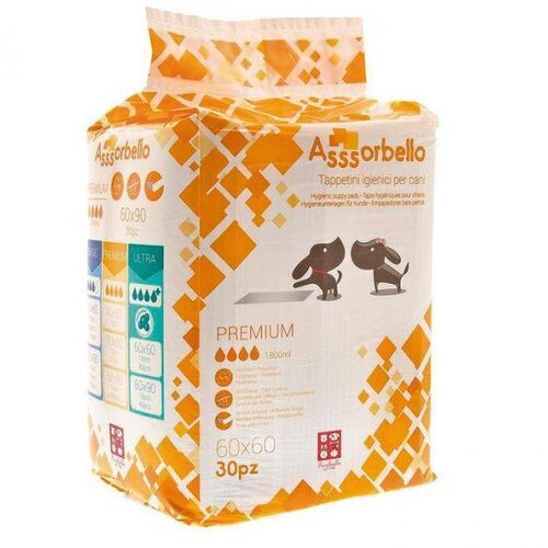 Ferribiella Premim 60x60 10 kom Slike