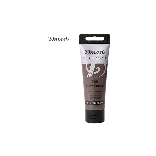 Deli AKRILNA BOJA DMAST PEBEO 75ml 708 RAW UMBER EC330-RU Cene