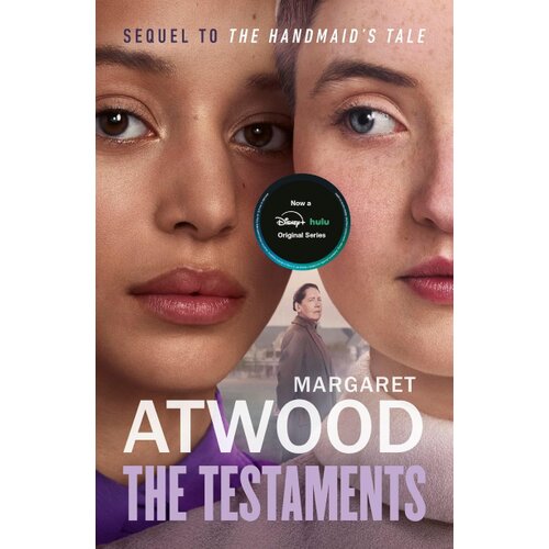 The Book Service Limited Margaret Atwood - The Testaments Cene