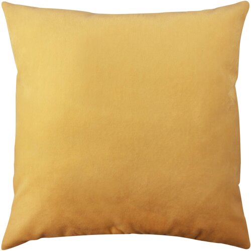 Wallity jastuk 43x43cm Žuti Slike