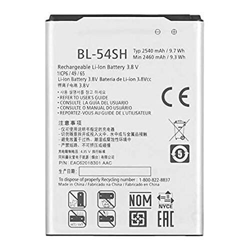 Samsung LG baterija BL-64SH za LG L90, LG L Bello D331, LG G3s D722 - original Cene