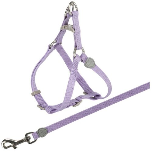 Trixie oprsnica i vodilica za mačke, 26-37 cm 120 cm Cijene