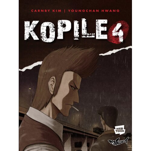 Delfi Kopile 4 Cene