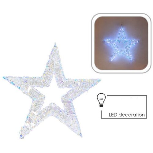  58 cm LED božićna zvijezda s lampicama Cijene