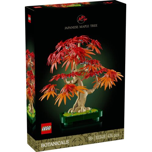  LEGO® Botanical 10348 Crvenolisni japanski bonsai javor Cene