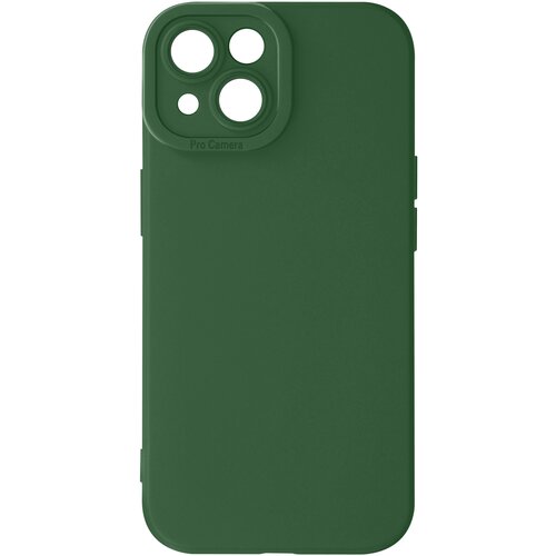 AVIZAR Ohišje za iPhone 13 Zaščitena kamera s podlogo, Zelena, (5000013546) Cene