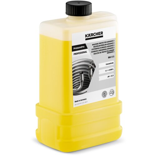 Kärcher RM 111 ASF Advance 2 1L, 1L, 1L 6.295-878.0 Cene