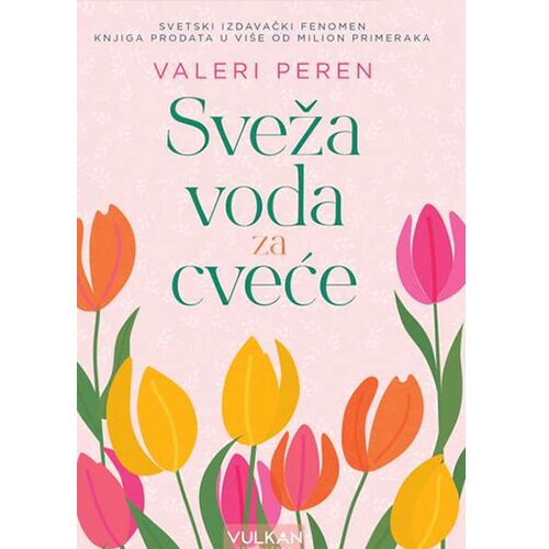  Sveža voda za cveće - Valeri Peren Cene