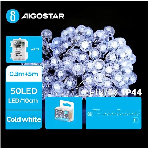 Aigostar led spoljna girlanda 50xLED/3xAA/8 funkcija 5,3 m IP44 hladno bela Cene