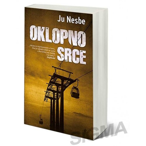 Laguna Oklopno srce - Ju Nesbe Cene