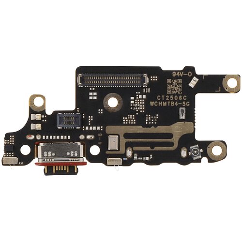 Xiaomi Nadomestni USB-C polnilni priključek Service Pack za Poco X7 Pro, Črna, (5000192047) Cene