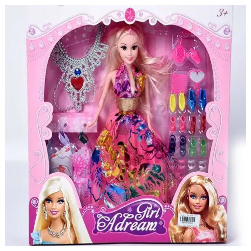 Magic Toys Modna lutka princeza sa ogrlicom, cipelama i ostalim dodacima Cijene