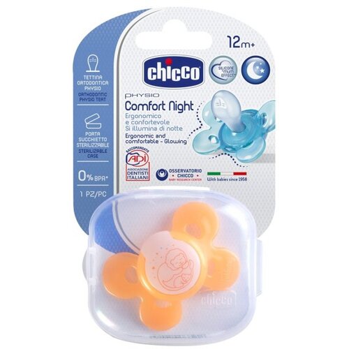 Chicco Varalica physio silikon 16-36 m+ 1/1 0%bpa-plava nocna comfort ,Žuta Slike