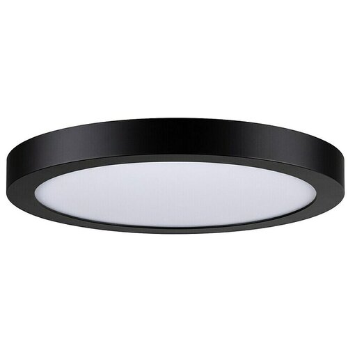PAULMANN 70984 - LED/22W plafonsko svetlo abia 230V Cene