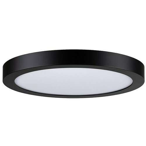 PAULMANN LED panel okrugli Abia (24 W, Crna, Topla bijela) Cijene