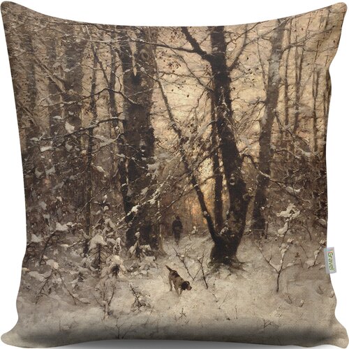 Wallity jastuk 43x43cm Šareni Cene