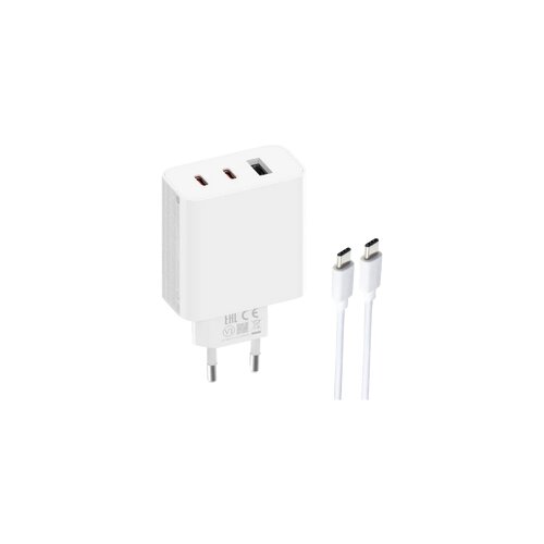 Xiaomi Mi 67W GaN Charger 2C1A Cijene