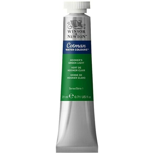 WINSOR &amp;amp; NEWTON Cotman Akvarel boja (Svijetla hooker zelena, 21 ml, Tuba) Slike