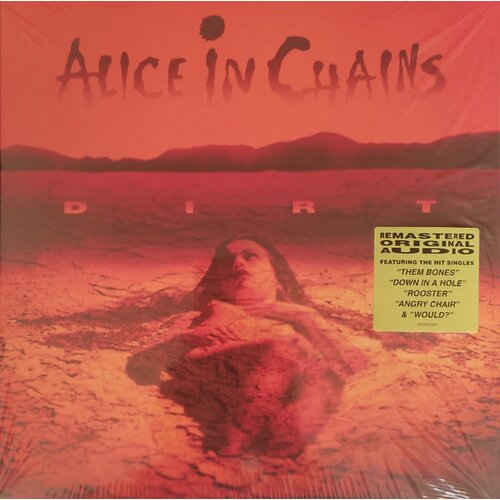  ALICE IN CHAINS - DIRT Cene