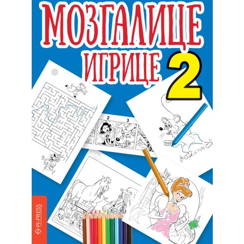  Mozgalice - igrice 2 Cene