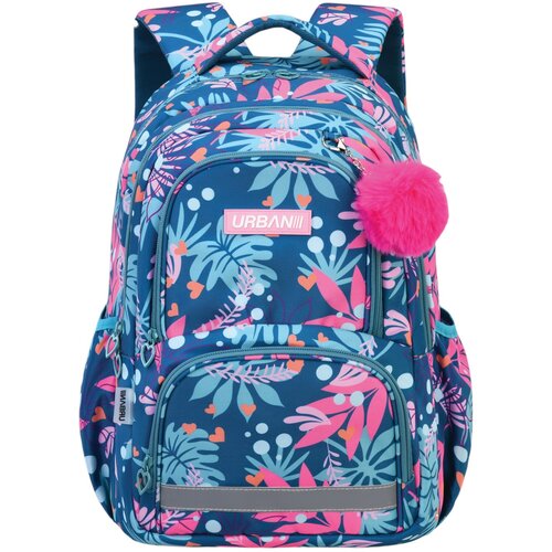 Scool RANAC ERGONOMSKI URBAN 31x16x42cm SC3376 Cene