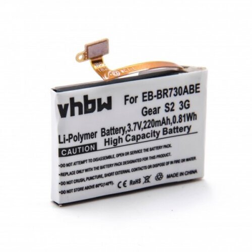 VHBW Baterija za Samsung Galaxy Gear S2 / SM-R730, 220 mAh Cene