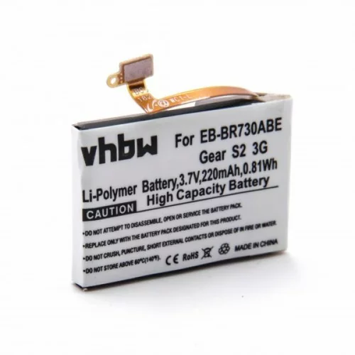 VHBW Baterija za Samsung Galaxy Gear S2 / SM-R730, 220 mAh
