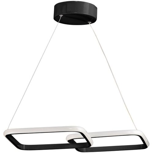Opviq puppis black-yellow light black chandelier Cene