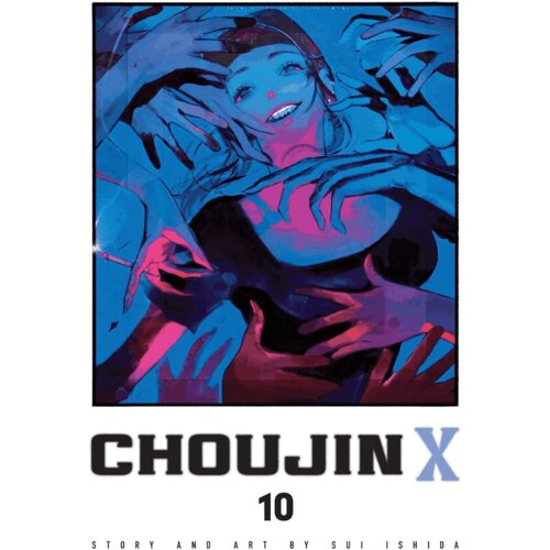 Harper Collins Publishers Ltd Sui Ishida - Choujin X, Vol. 10 Slike