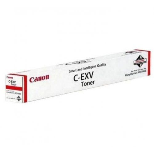 Canon "Toner C-EXV64 5754C002 Cyan bis zu 25.500 Seiten" Cijene