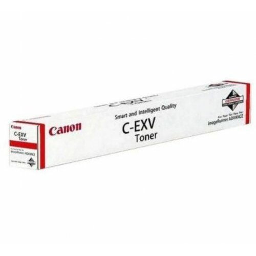 Canon toner C-EXV64 c (5754C002AA) Cene