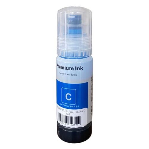 Orink za Epson 101/103XL EcoTank, cijan CET101/103XL-C-OR Cijene