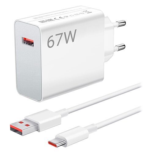 Xiaomi 67W Charging Combo (Type A) + USB-C Cable Cijene