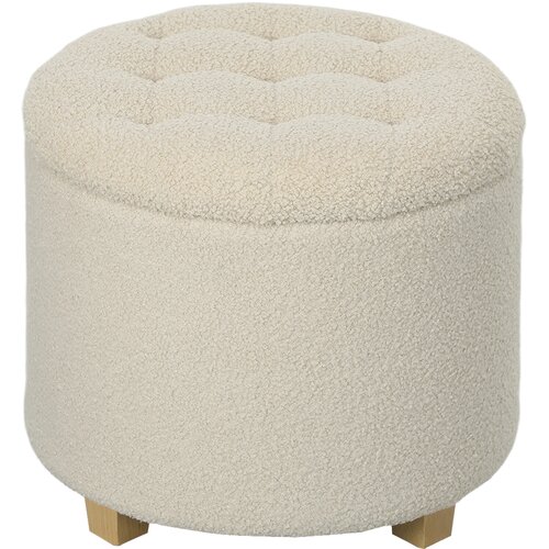HOMCOM sedežni blažnik poliester &Oslash;45 x 41V cm Krem bel, (5000242518) Cene