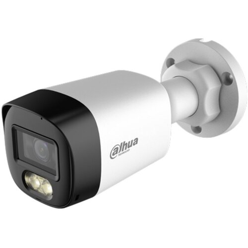 Dahua HAC-HFW1500RL-IL-A-0280B-S3-DIP - kamera za video nadzor Cene