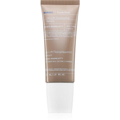 Korres Black Pine intenzivni hranilni serum 40 ml Slike