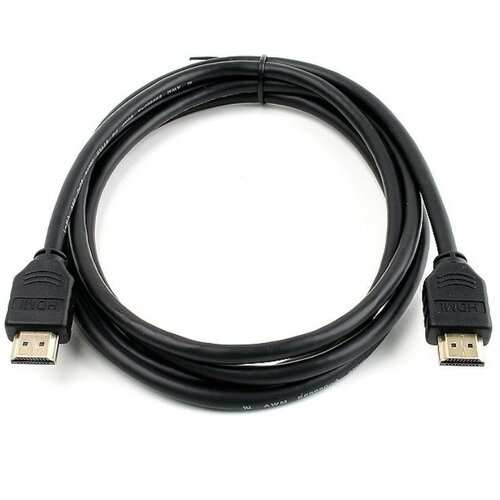 E-green kabl hdmi 2.1 m/m 2m crni 8K 60Hz Cene