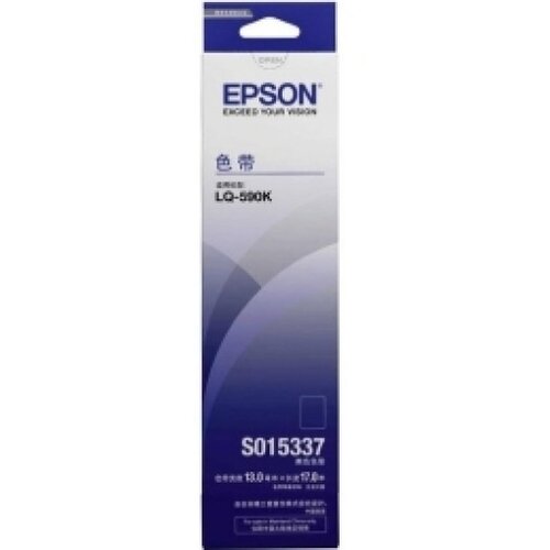 Epson Trak Epson LQ-590 / LQ590 S015337 (črna) original Slike