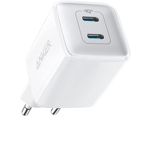 Anker PowerPort III 40W, 2xC, White_EU Mrežni adapter Cijene