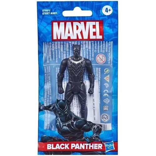 Hasbro Marvel superjunaci Crni Panter figura 9 cm - Slike