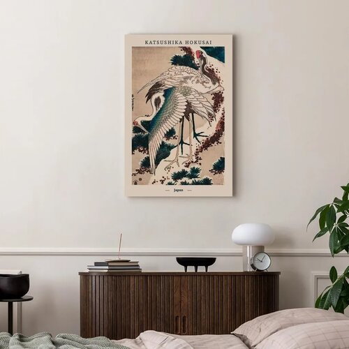  Slika - Cranes (1 Part) Vertical 20x30 Standard Cene