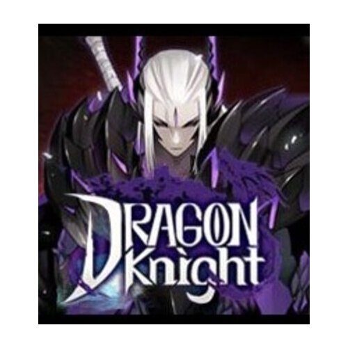 Steam Dragon Knight (PC) Key GLOBAL Cene