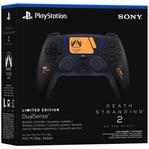 Playstation 5 DualSense Death Stranding 2 Limited Edition Cene