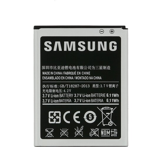 Samsung baterija za galaxy S2, EB-F1A2GBUC 1650 mah nadomestna baterija, (20524288) Slike