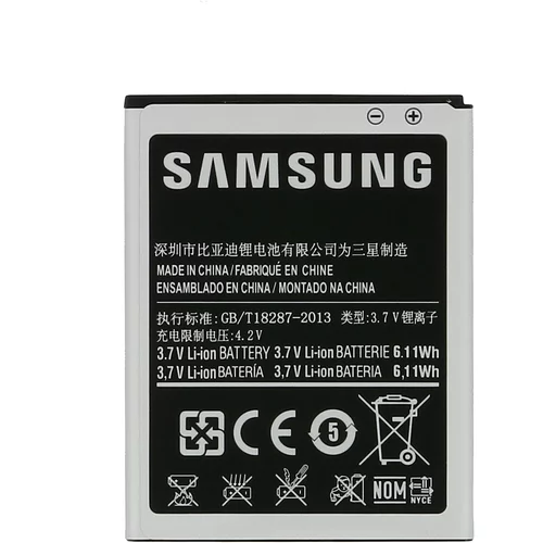 Samsung Baterija za Galaxy S2, EB-F1A2GBUC 1650 mAh Nadomestna baterija, (20524288)