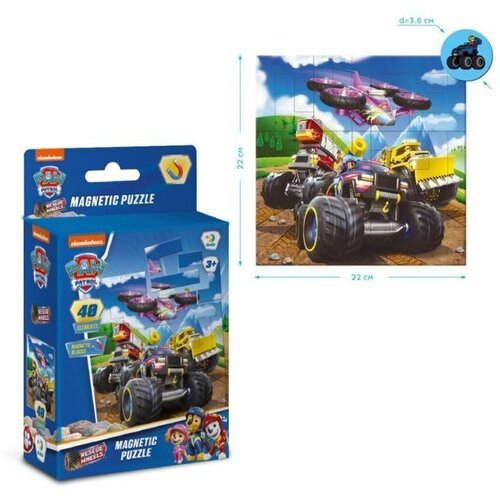 Magnetne PUZZLE PATROLNE SAPE VOZILA 40PCS 200650 Slike