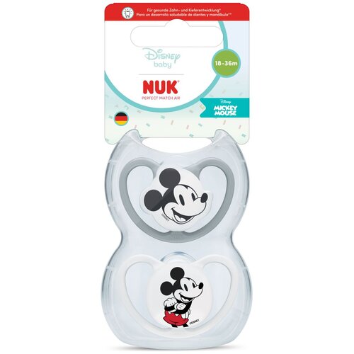 Nuk duda varalica - silikon Perfect Match Air 18-36 m, 2 kom sort. Cijene