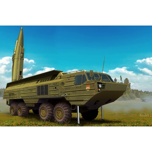 HobbyBoss Soviet 9K714 OKA (SS-23 Spider), (21312211) Cene